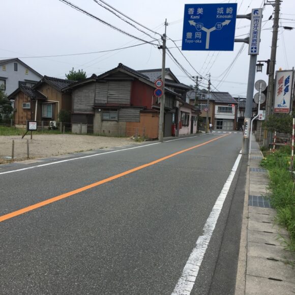 売地【国道１７８号線沿いの商業地】久美浜町十楽区。