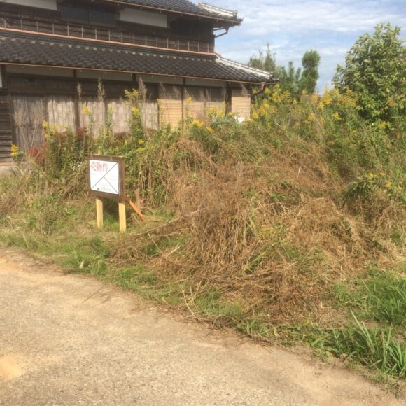 売地【コンパクトな住宅用地】久美浜町浦明。