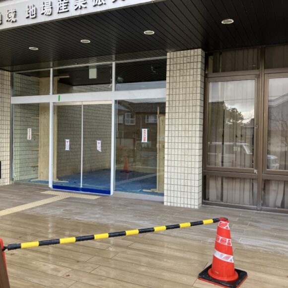 【自動扉取り換え工事】京丹後市