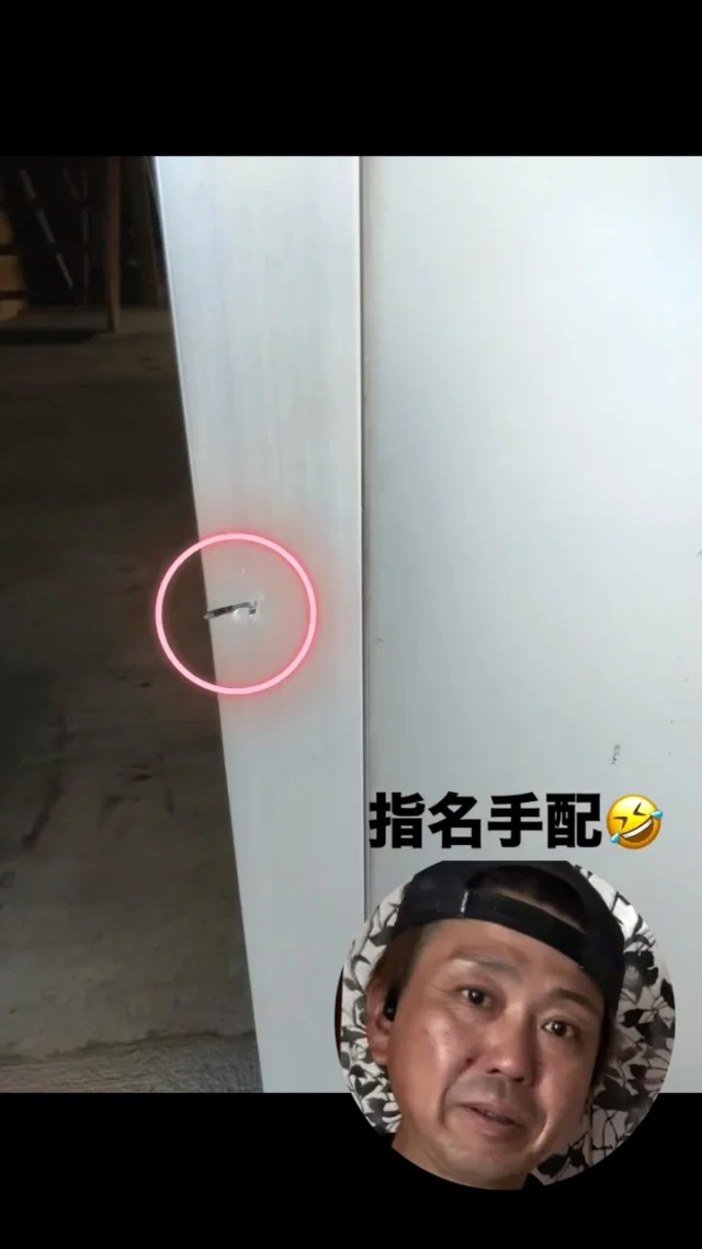 🌱
【素潜り兄さん、草刈りの巻。】
今日は海ではなく、
草刈り作業。
－－－－－－－－
いい感じ！
…に、見えますが。
よく見ると、
なかなか危なっかしい。
..ということで、
草刈り請負は、
ご遠慮させていただきます🤣
－－－－－－－－
空き家を、動かす。
ーー 工務店リノベ®︎ ーー
#自己使用物件なのでご心配なく 
#京丹後
#草刈り
#現場作業
#空き家活用